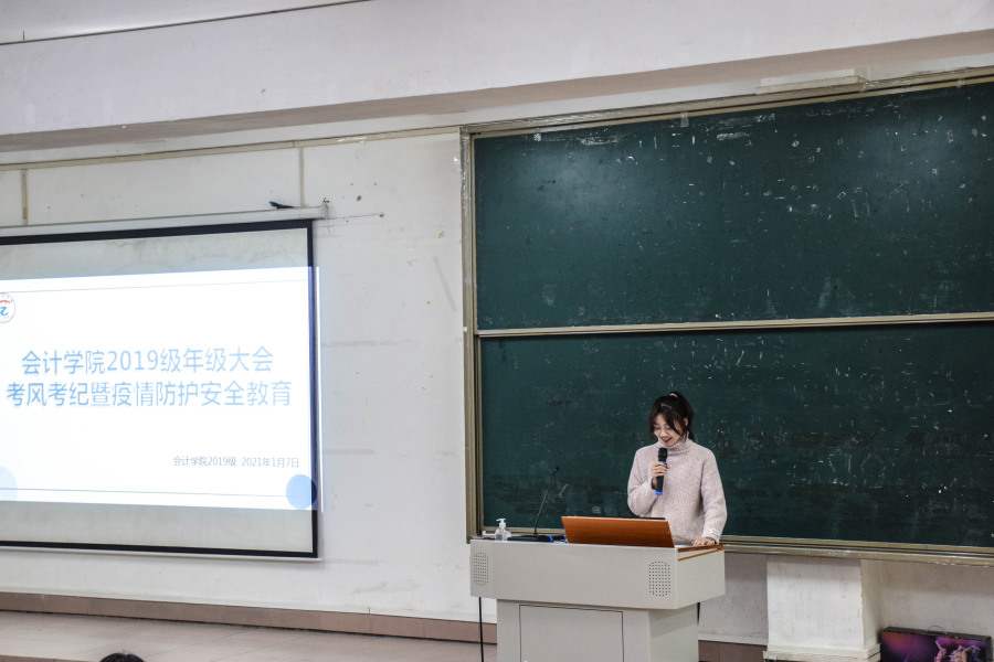 9428cn太阳集团古天乐