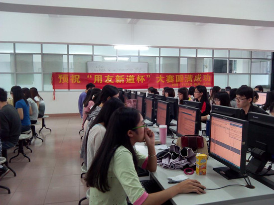 9428cn太阳集团古天乐