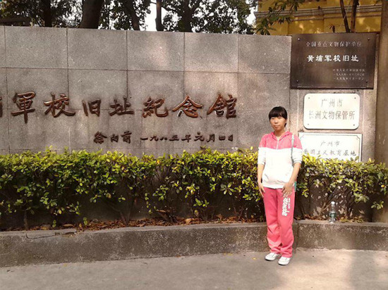 9428cn太阳集团古天乐