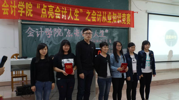 9428cn太阳集团古天乐