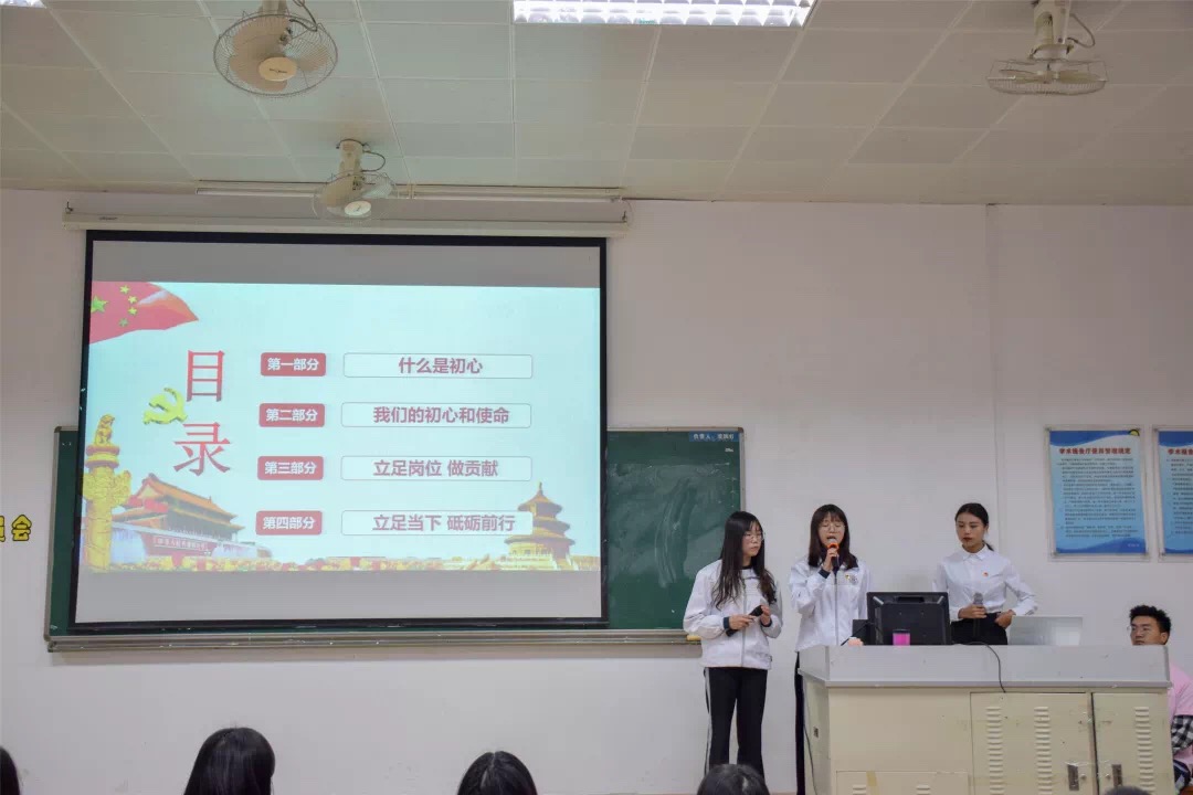 9428cn太阳集团古天乐