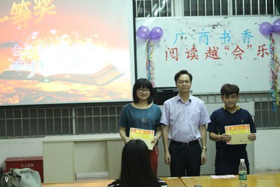 9428cn太阳集团古天乐