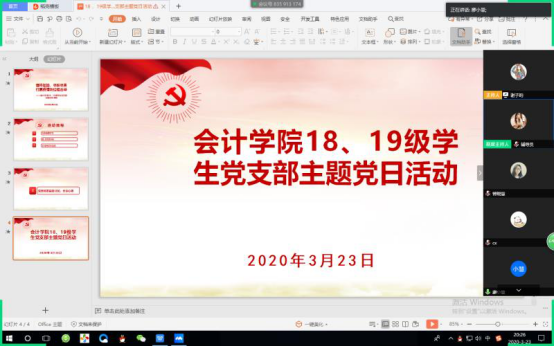 9428cn太阳集团古天乐