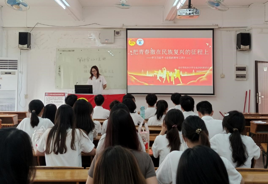 9428cn太阳集团古天乐