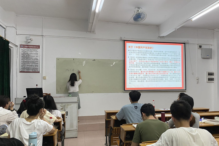 9428cn太阳集团古天乐