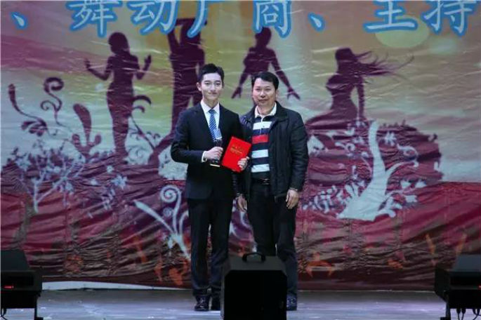 9428cn太阳集团古天乐