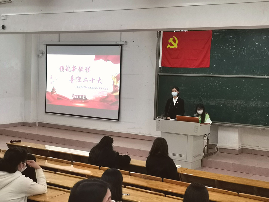 9428cn太阳集团古天乐