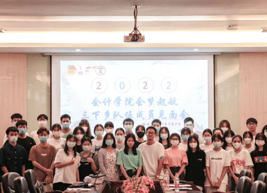 9428cn太阳集团古天乐