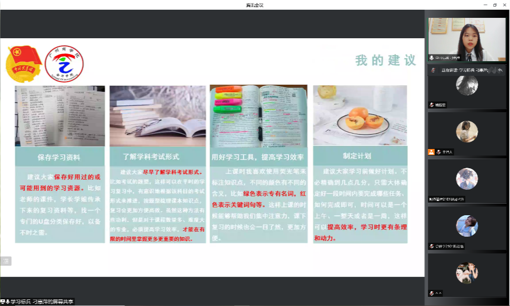 9428cn太阳集团古天乐