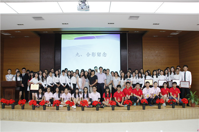 9428cn太阳集团古天乐