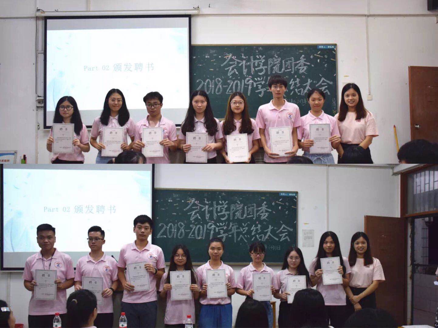 9428cn太阳集团古天乐