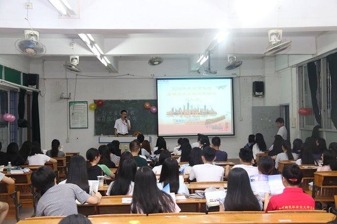 9428cn太阳集团古天乐