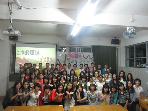 9428cn太阳集团古天乐