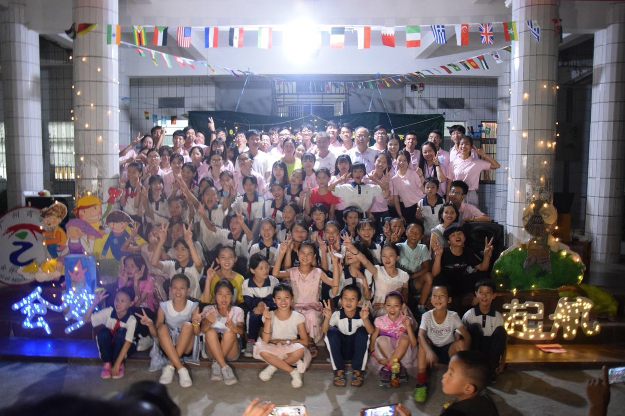 9428cn太阳集团古天乐