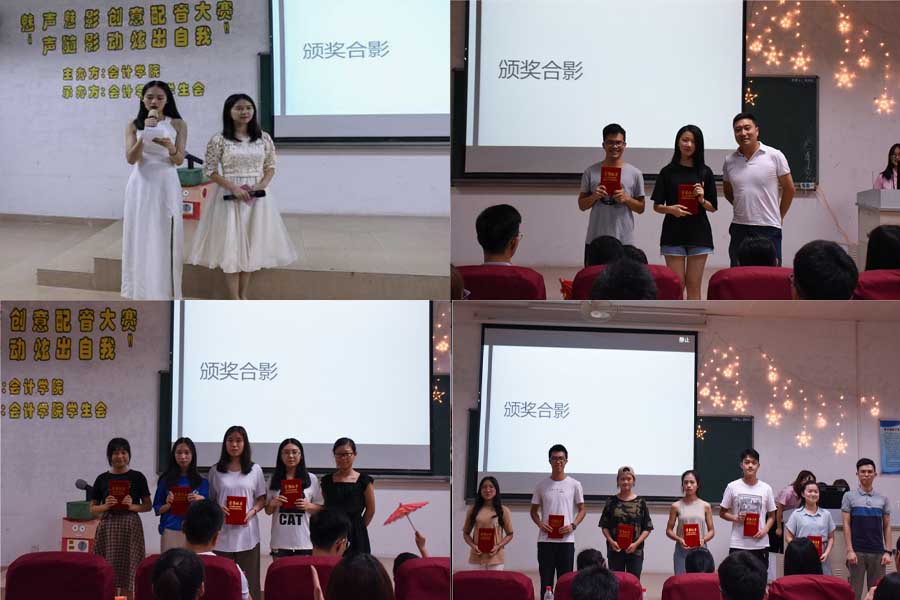 9428cn太阳集团古天乐