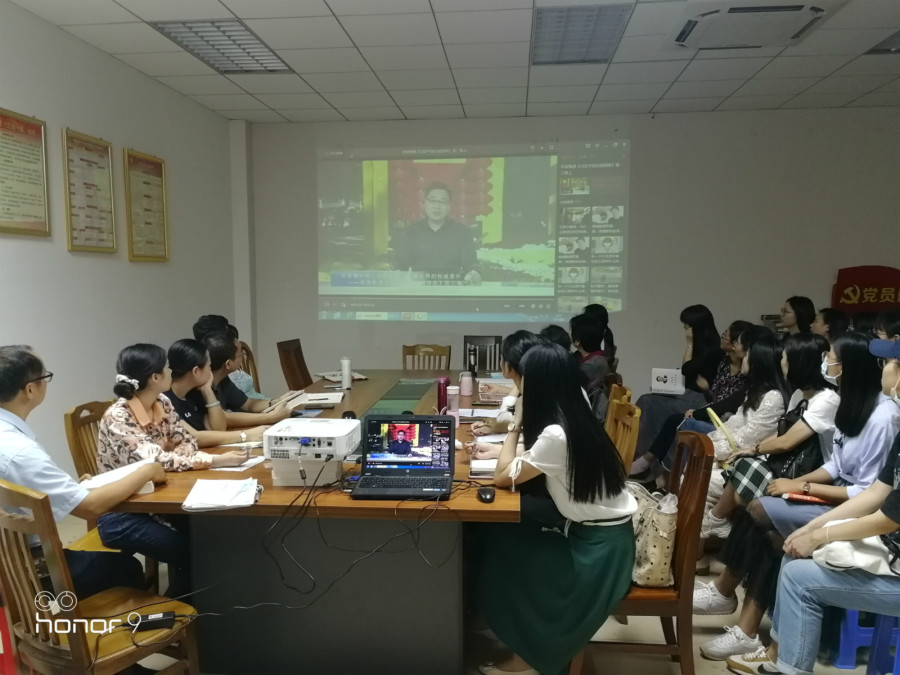 9428cn太阳集团古天乐