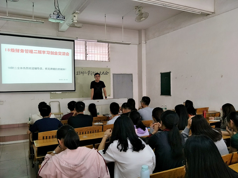 9428cn太阳集团古天乐