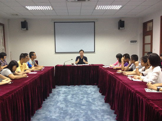 9428cn太阳集团古天乐