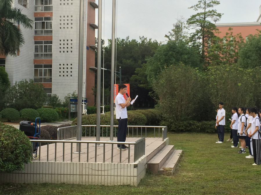 9428cn太阳集团古天乐