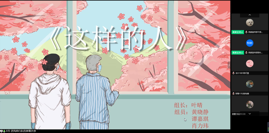 9428cn太阳集团古天乐