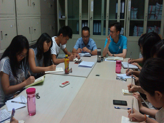 9428cn太阳集团古天乐