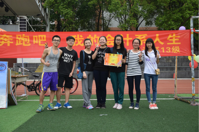 9428cn太阳集团古天乐