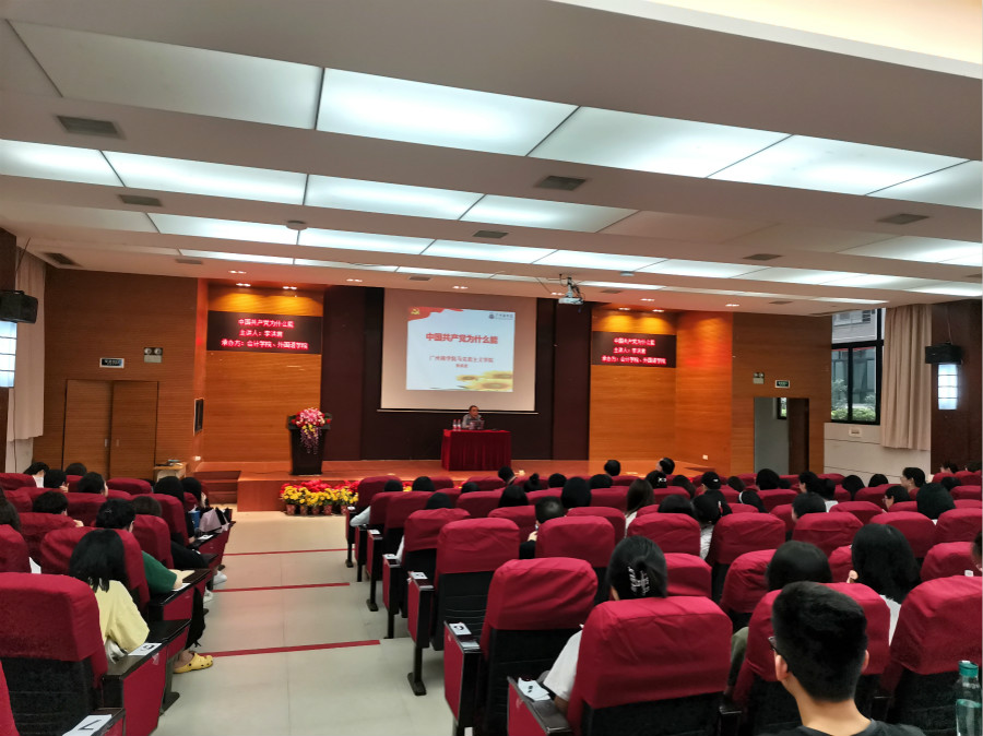 9428cn太阳集团古天乐