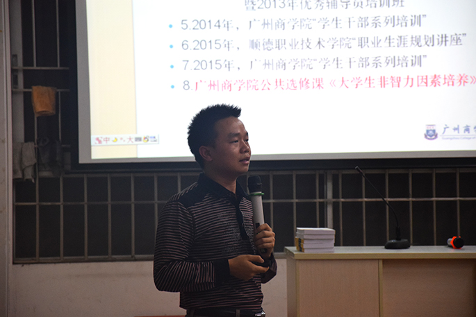 9428cn太阳集团古天乐