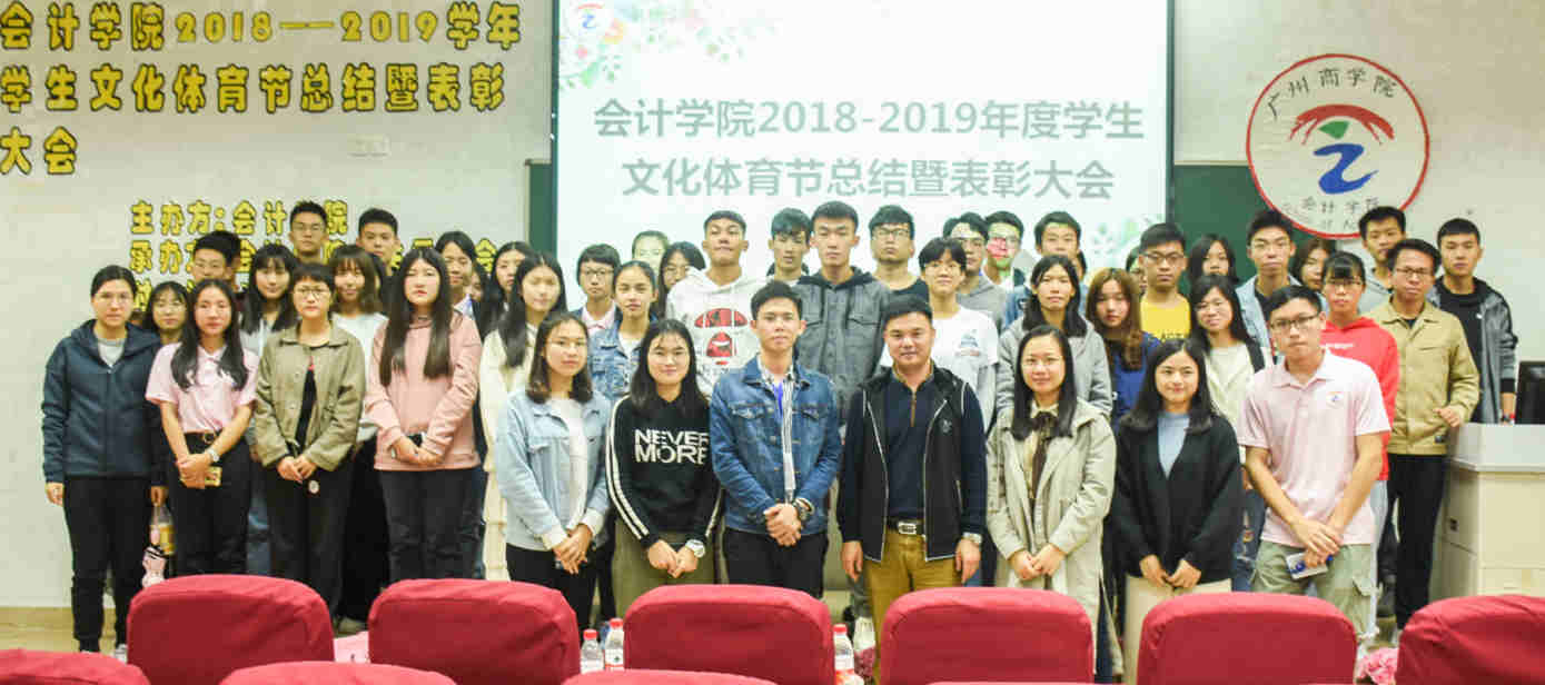 9428cn太阳集团古天乐