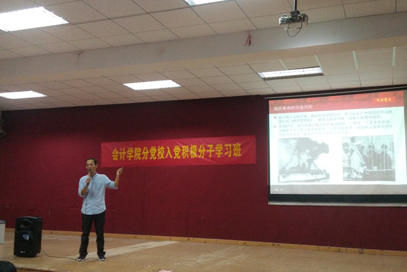 9428cn太阳集团古天乐