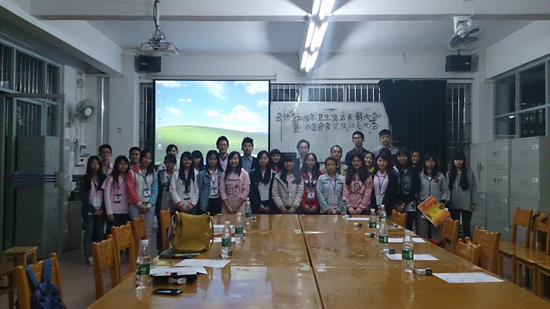 9428cn太阳集团古天乐