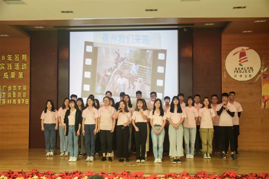 9428cn太阳集团古天乐