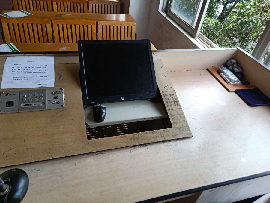 9428cn太阳集团古天乐