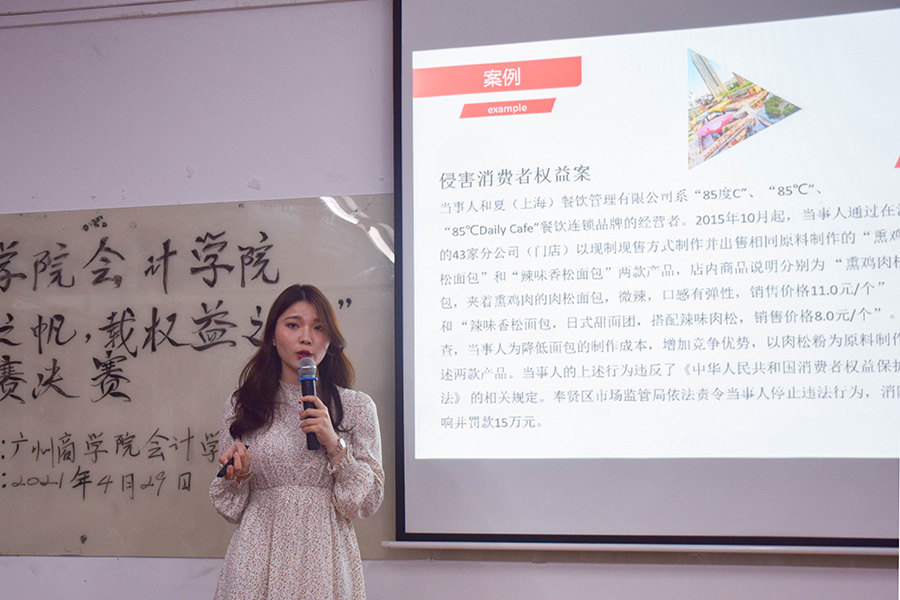 9428cn太阳集团古天乐