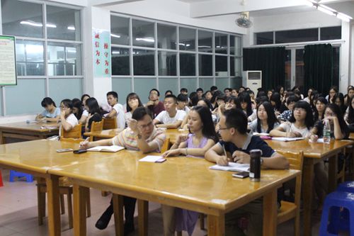 9428cn太阳集团古天乐