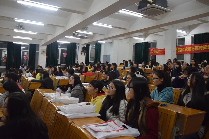 9428cn太阳集团古天乐