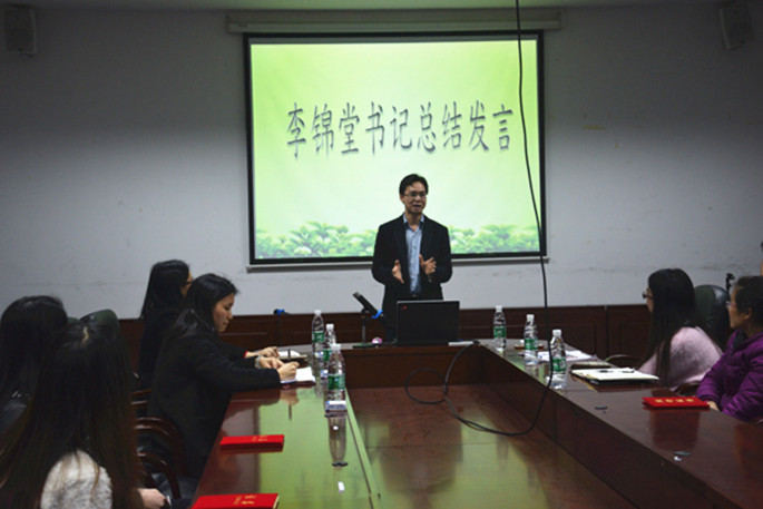 9428cn太阳集团古天乐