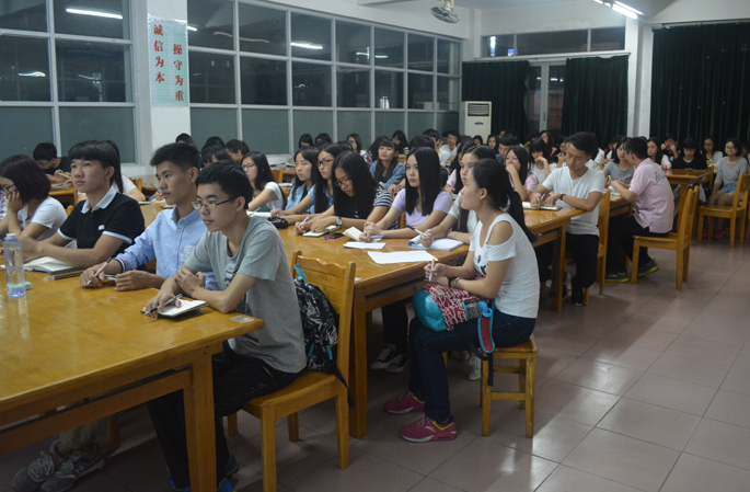 9428cn太阳集团古天乐