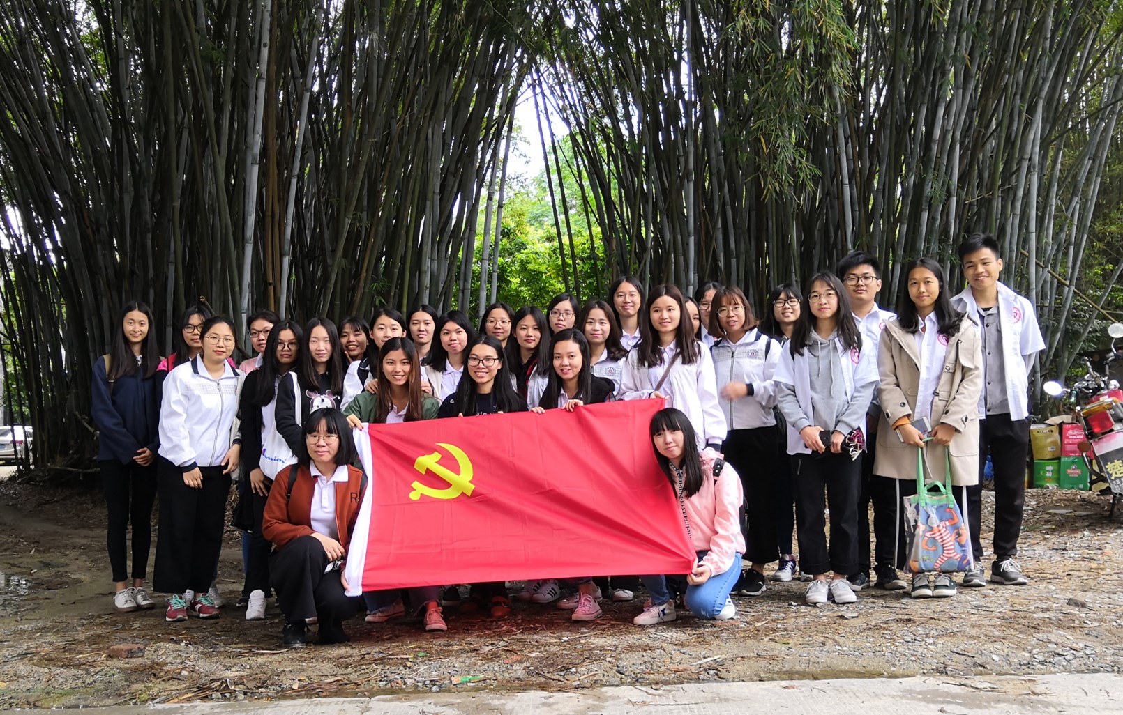 9428cn太阳集团古天乐