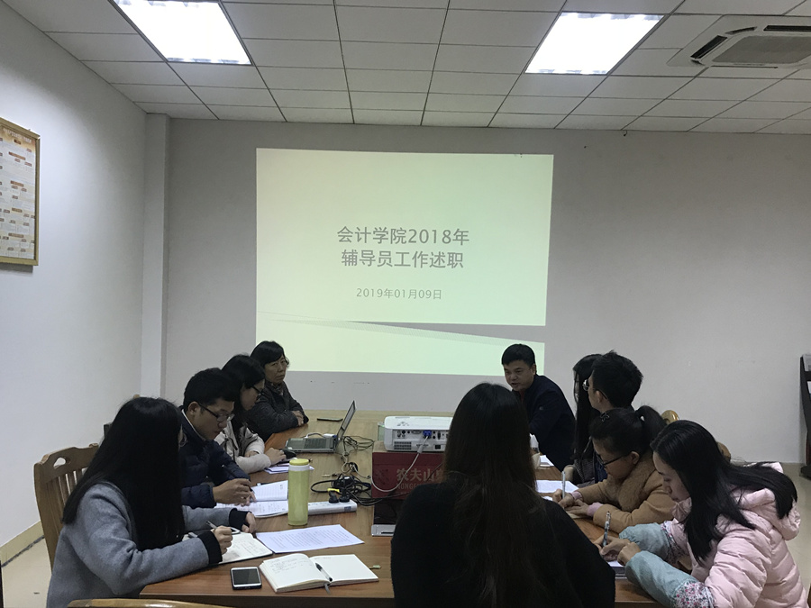 9428cn太阳集团古天乐