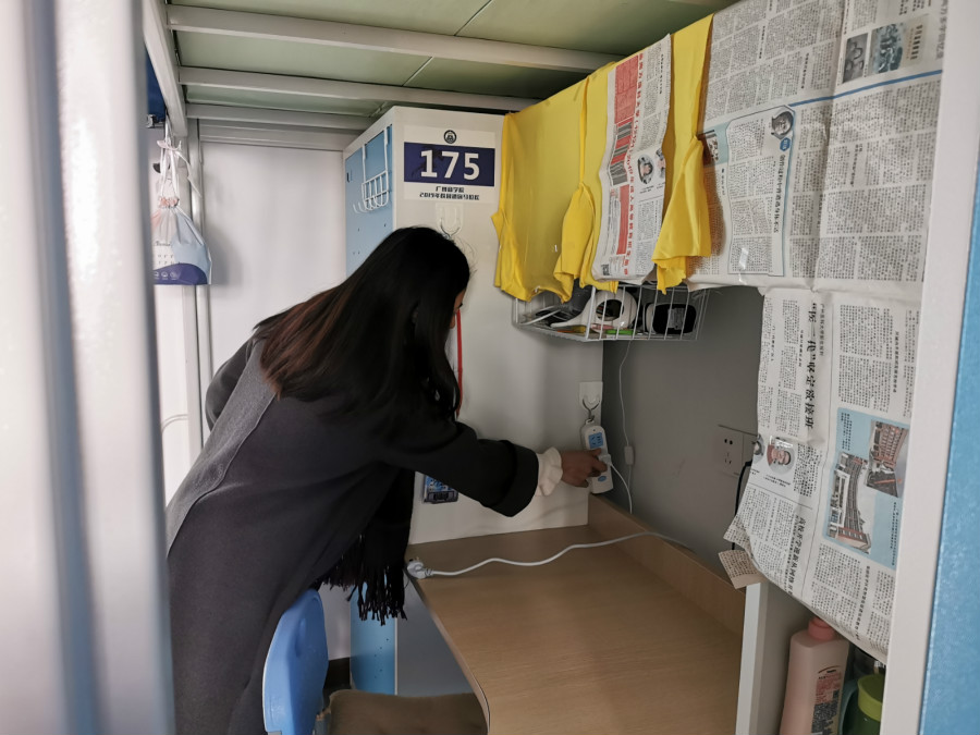 9428cn太阳集团古天乐