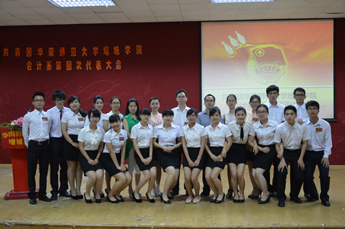 9428cn太阳集团古天乐