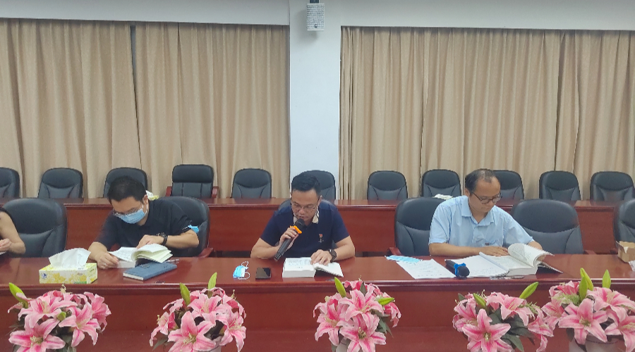 9428cn太阳集团古天乐