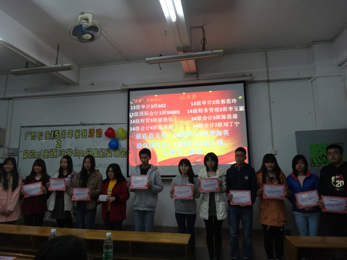 9428cn太阳集团古天乐