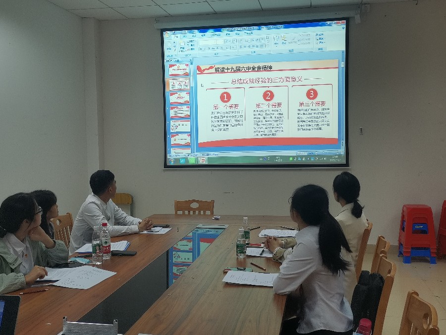 9428cn太阳集团古天乐