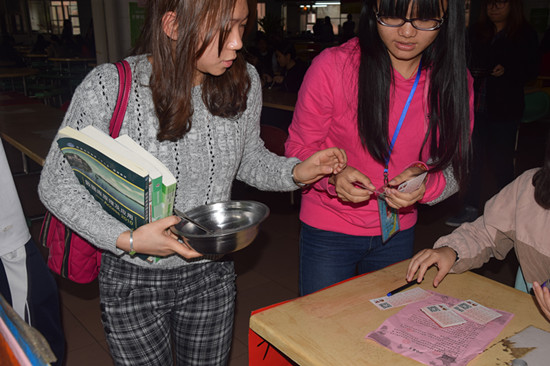 9428cn太阳集团古天乐