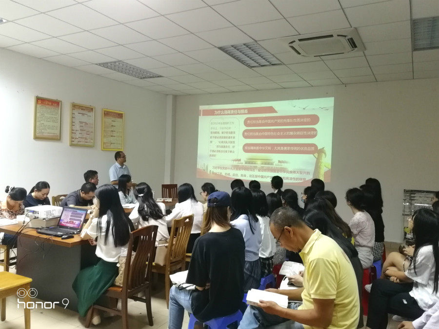 9428cn太阳集团古天乐