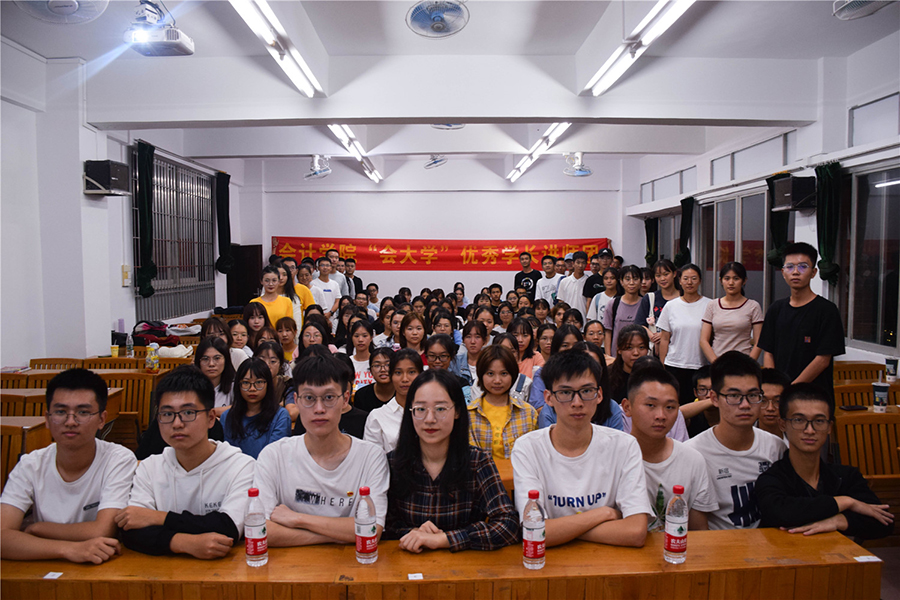 9428cn太阳集团古天乐