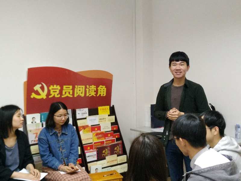 9428cn太阳集团古天乐