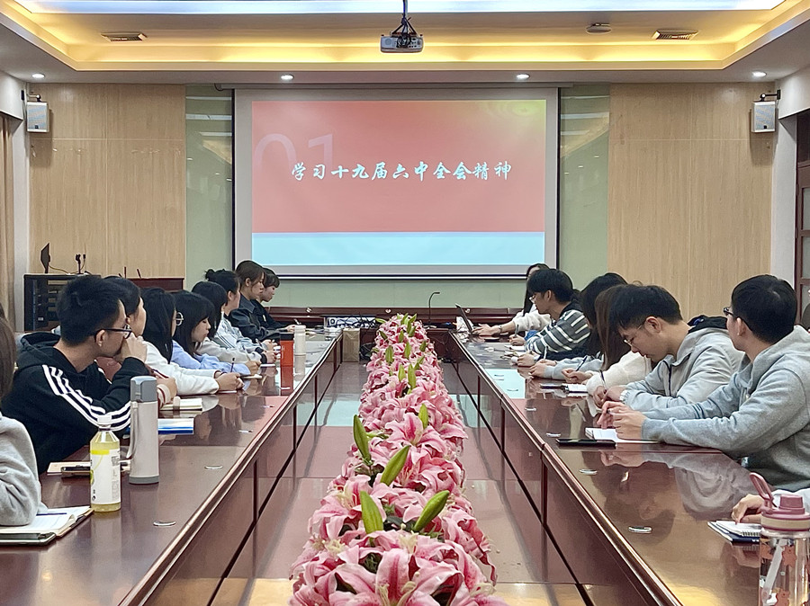 9428cn太阳集团古天乐